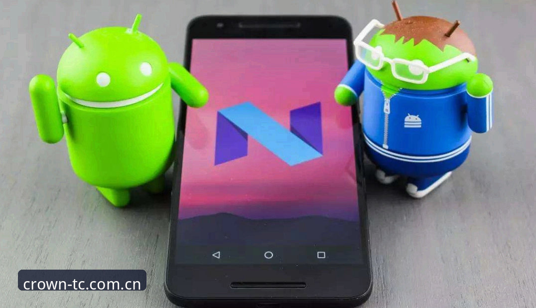 皇冠体彩APP安装最新动态:技术评测揭示v2.0.5版本安装全流程与安全方案